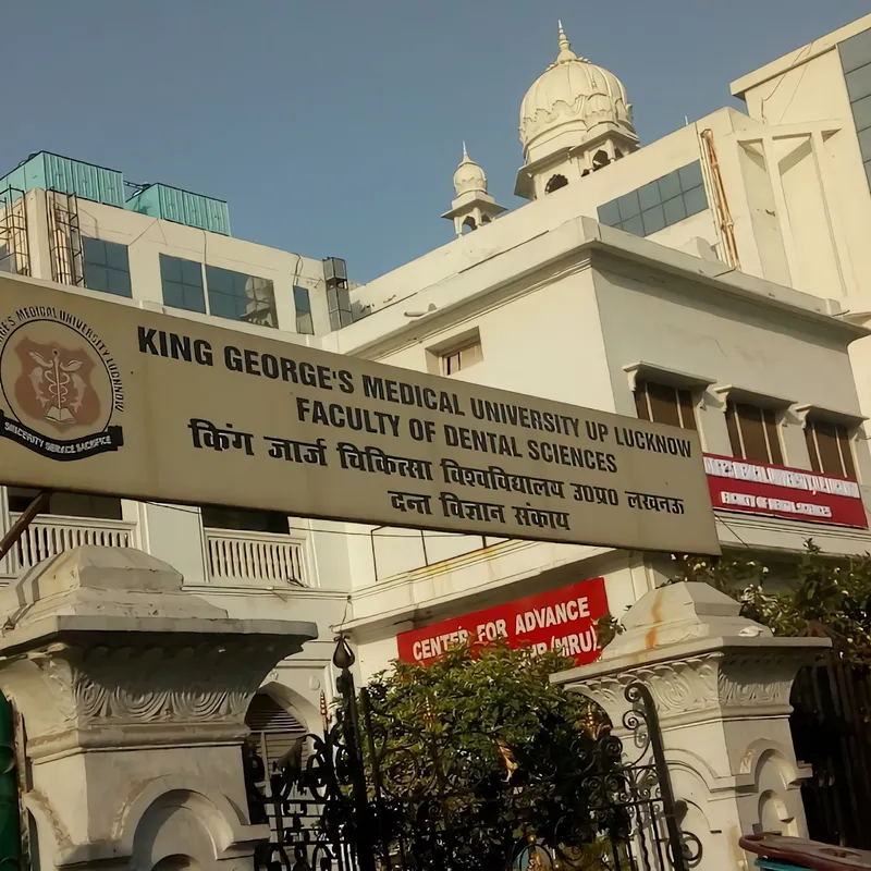 KGMU Hospital Tiwaripur, Lucknow Contact number, Doctors, Address